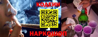 бутират Изобильный