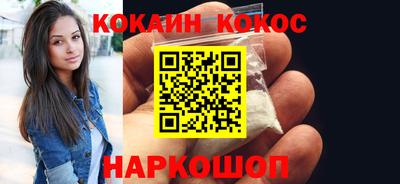 гашик Ирбит