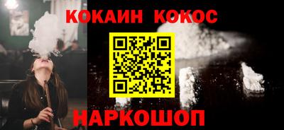 гашик Ирбит