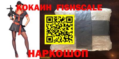 гашик Ирбит