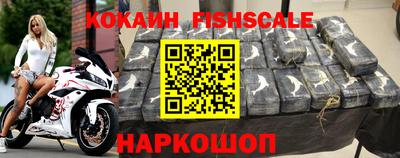 бутират Изобильный