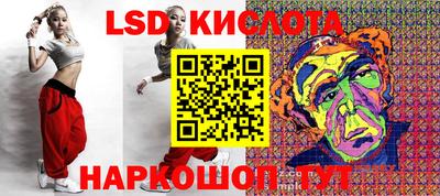 мяу мяу кристалл Ипатово