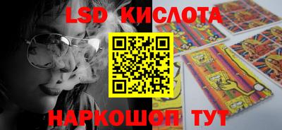 бутират Изобильный