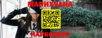 гашик Ирбит