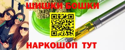 бутират Изобильный
