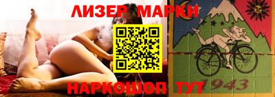 мяу мяу кристалл Ипатово