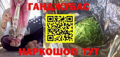бутират Изобильный