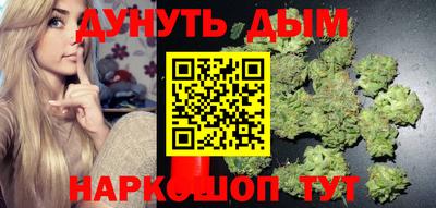 бутират Изобильный