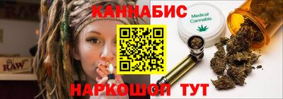 бутират Изобильный