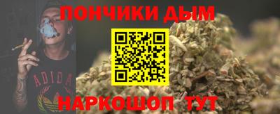 бутират Изобильный