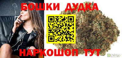 бутират Изобильный