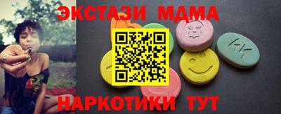 бутират Изобильный