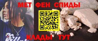 гашик Ирбит