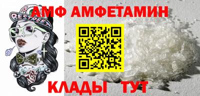 гашик Ирбит