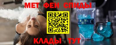 бутират Изобильный