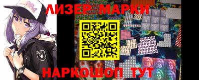 мяу мяу кристалл Ипатово