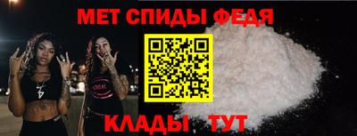 гашик Ирбит