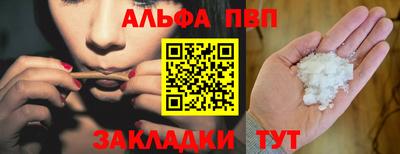 бутират Изобильный
