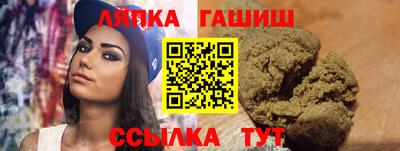 бутират Изобильный