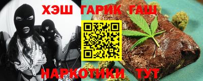 бутират Изобильный