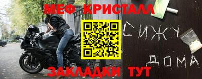 гашик Ирбит
